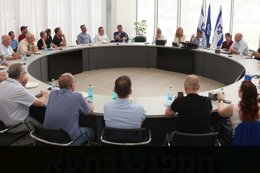 מתוך המפגש, קרדיט: התעשייה האווירית
